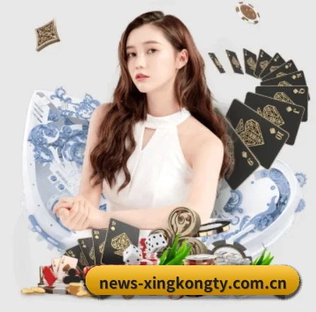 业务扩张