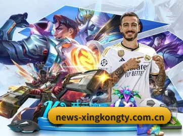 星空体育APP下载 APP