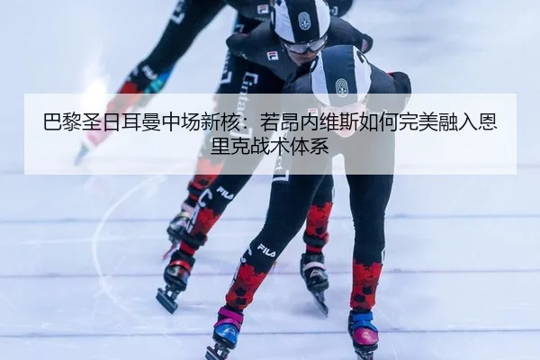 ba-li-sheng-ri-er-man-zhong-chang-xin-he-ruo-ang-nei-wei-si-ru-he-wan-mei-rong-ru-en-li-ke-zhan-shu-ti-xi-2-743.jpg
